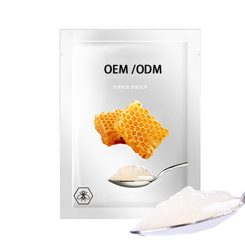 唯瑅_广州源头OEM加工贴牌 补水保湿面膜OEM