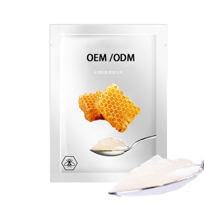 唯瑅_广州源头OEM加工贴牌 补水保湿面膜OEM