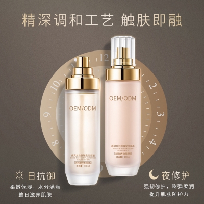 唯瑅_燕窝水乳套盒OEM