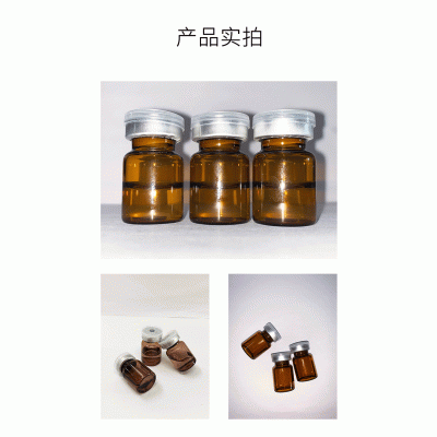 唯瑅_V提拉 ST嫒美提 OEM定制加工贴牌 面部精雕