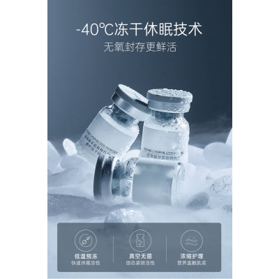 唯瑅_Ⅲ型胶原蛋白填充