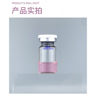 唯瑅_谷胱甘肽+传明酸外泌体精华_水光动能素