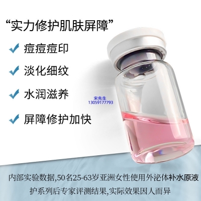唯瑅_水光动能素