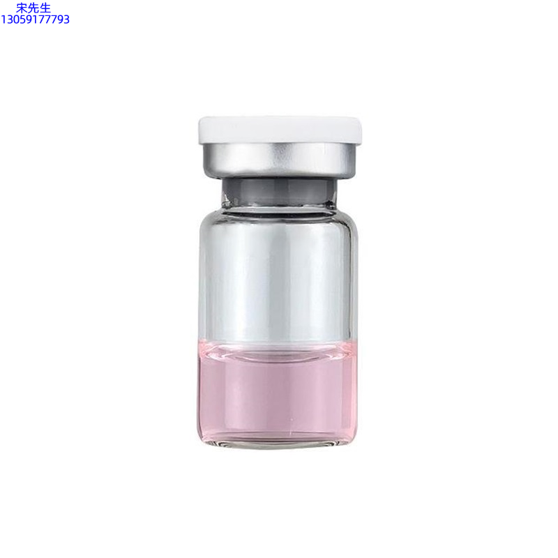 唯瑅_水光动能素精华原液OEM代加工贴牌