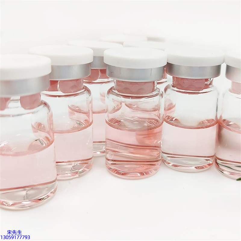 唯瑅_水光动能素+ 小棕瓶