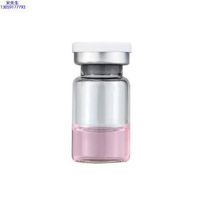 唯瑅_水光动能素精华原液OEM代加工贴牌