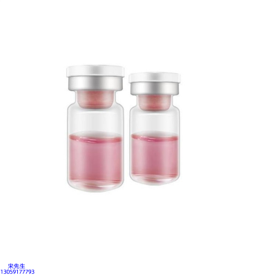 唯瑅_水光动能素精华原液OEM定制